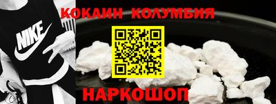 а пвп мука Краснокаменск