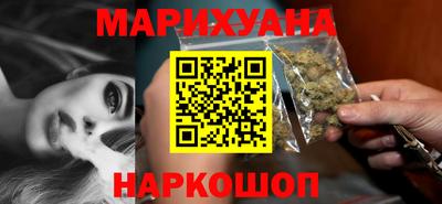 а пвп мука Краснокаменск