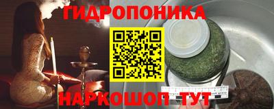 а пвп мука Краснокаменск