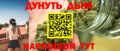 а пвп мука Краснокаменск