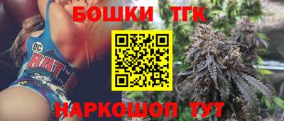 а пвп мука Краснокаменск