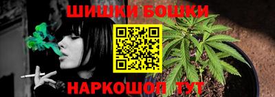 прущий лед Краснодар