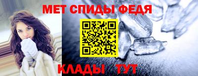 а пвп мука Краснокаменск