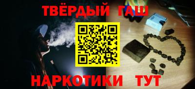 сатива Краснознаменск